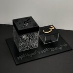 مبخرة فاخرة بتصميم عصري وأنيق